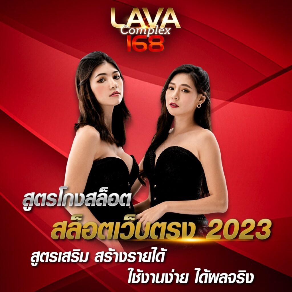 ufabet 777beer เว็บตรง สล็อต ฝากถอนออโต้ ไม่ผ่านเอเย่นต์ 2026