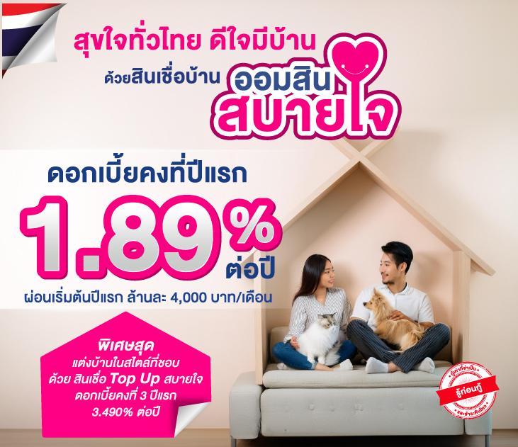 ufabet เว็บแม่ สล็อต เว็บตรง ฝากถอนออโต้ ไม่ผ่านเอเย่นต์ 2026