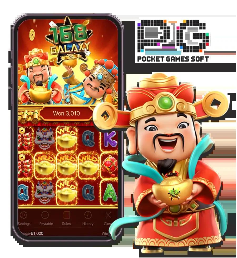 ufabomb เว็บตรง สล็อต ฝากถอนออโต้ ไม่ผ่านเอเย่นต์ 2026