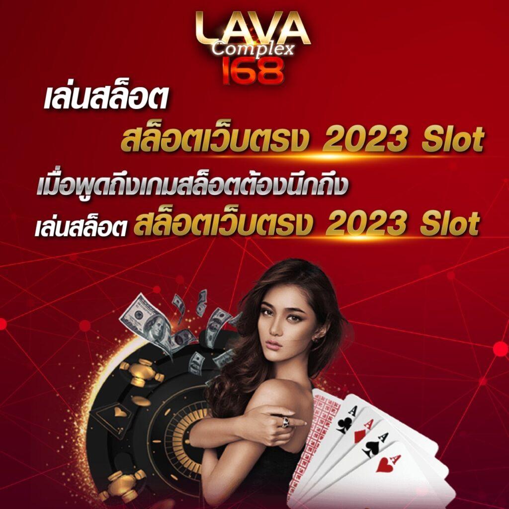 ufacr7 เว็บตรง สล็อต ฝากถอนออโต้ ไม่ผ่านเอเย่นต์ 2026