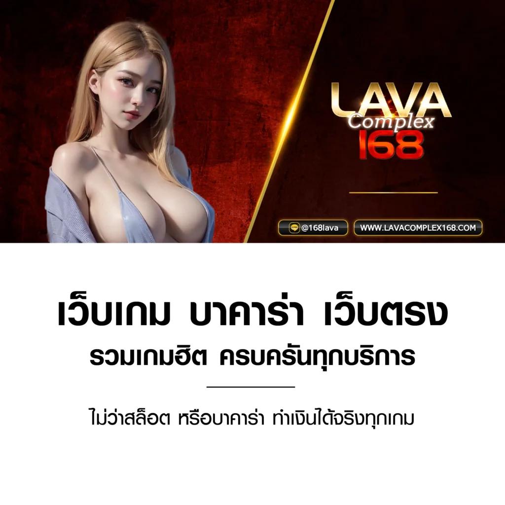 ufad7 เว็บตรง สล็อต ฝากถอนออโต้ ไม่ผ่านเอเย่นต์ 2026