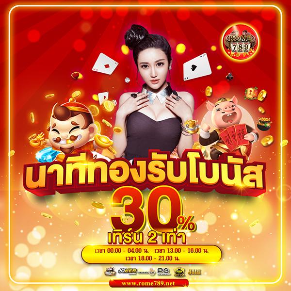 ufalove login เว็บตรงสล็อต ฝากถอนออโต้ ไม่ผ่านเอเย่นต์ 2026