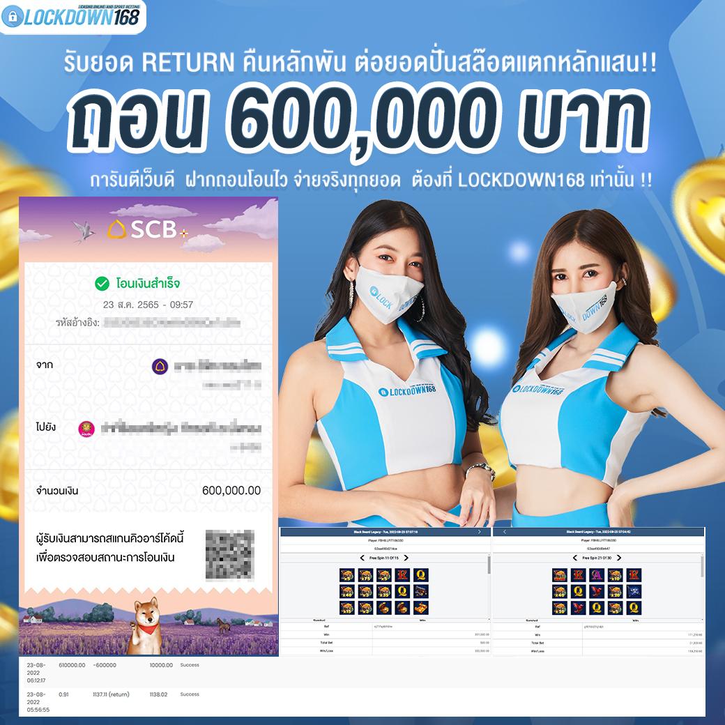 ufaposeidon99 เว็บตรง สล็อต ฝากถอนออโต้ ไม่ผ่านเอเย่นต์ 2026