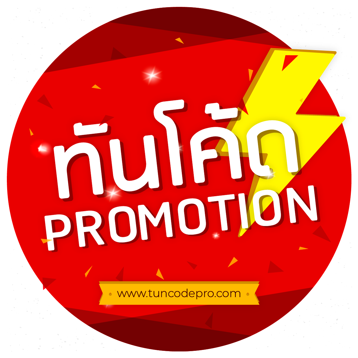 ufawallet777 เว็บตรง สล็อต ฝากถอนออโต้ ไม่ผ่านเอเย่นต์ 2026