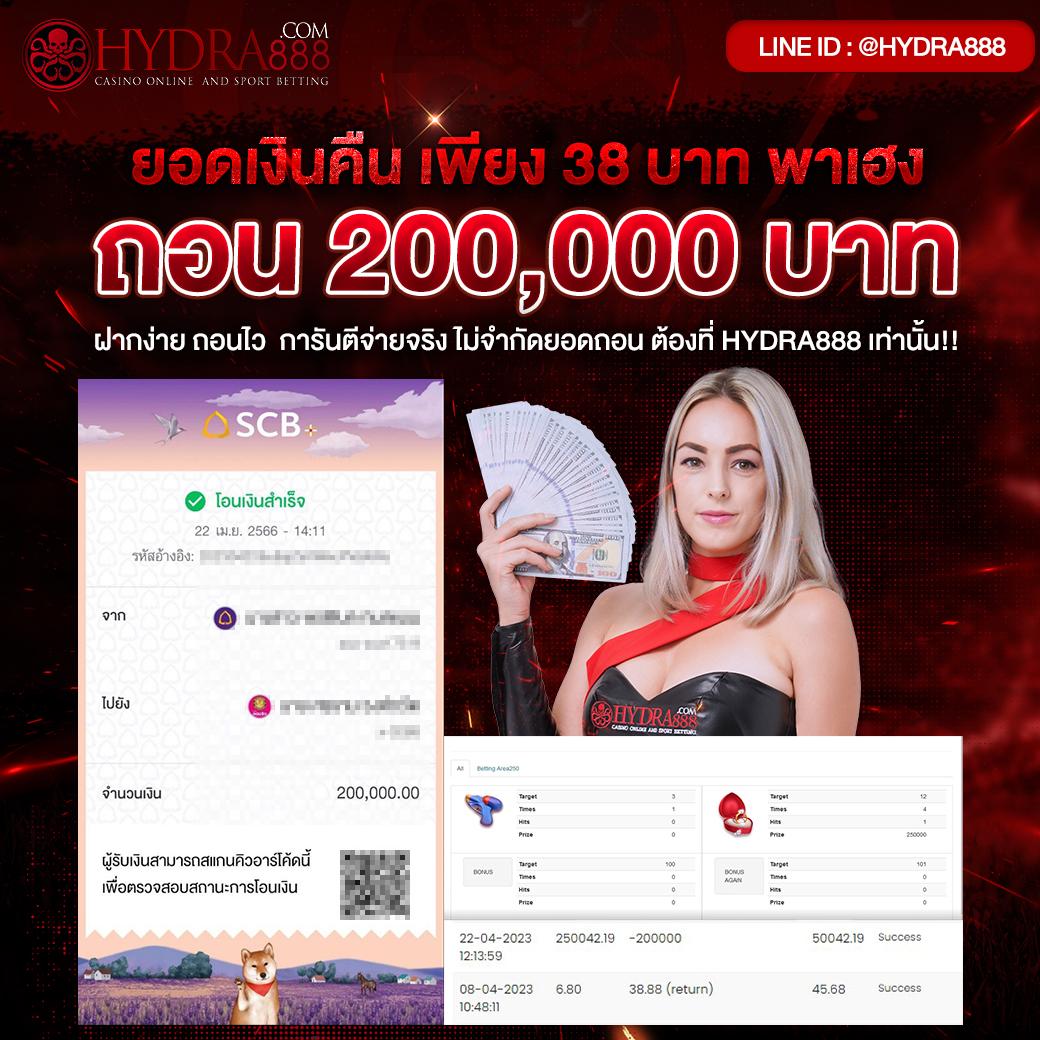 ufazeedทางเข้า เว็บตรง สล็อต ฝากถอนออโต้ ไม่ผ่านเอเย่นต์ 2026