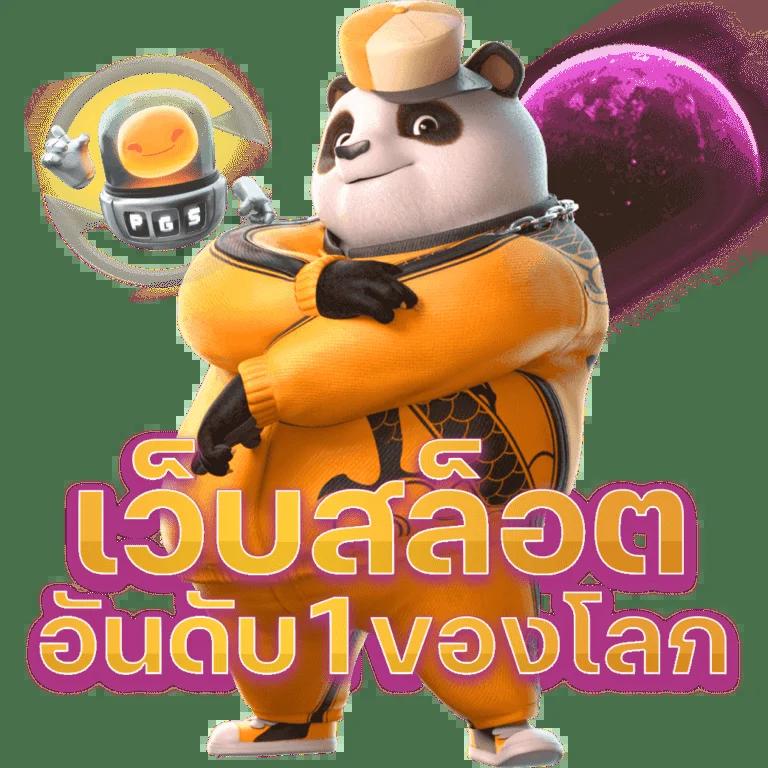 uwin789 เข้าสู่ระบบล่าสุด เว็บตรง สล็อต ฝากถอนออโต้ ไม่ผ่านเอเย่นต์ 2026