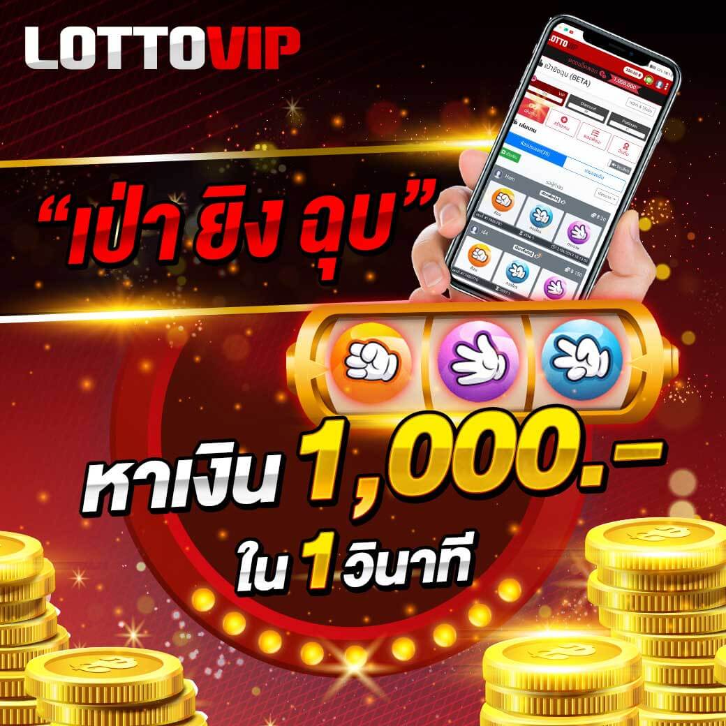 victory club เว็บตรง สล็อต ฝากถอนออโต้ ไม่ผ่านเอเย่นต์ 2026