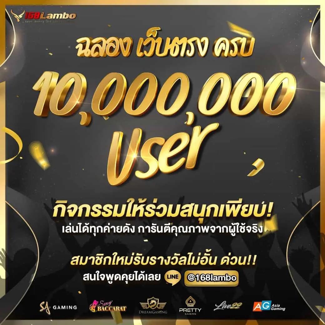 ving777 เว็บตรง สล็อต ฝากถอนออโต้ ไม่ผ่านเอเย่นต์ 2026
