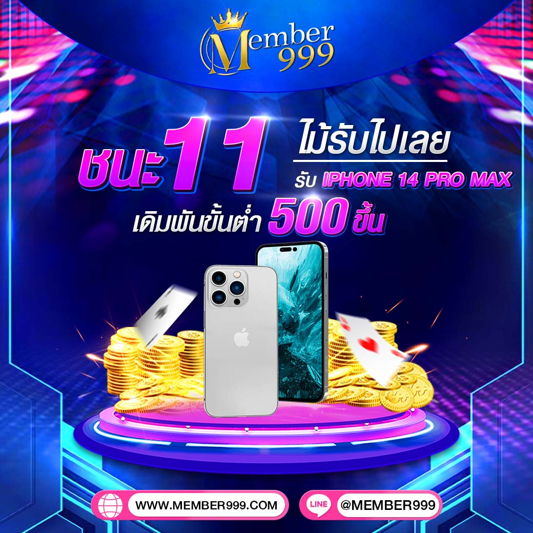 ving999 เข้าสู่ระบบ เว็บตรง สล็อต ฝากถอนออโต้ ไม่ผ่านเอเย่นต์ 2026