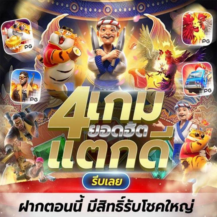 vip168sa เว็บตรง สล็อต ฝากถอนออโต้ ไม่ผ่านเอเย่นต์ 2026