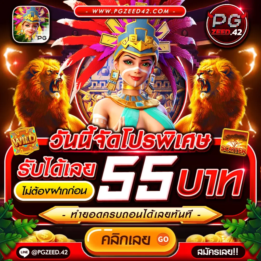 viva356 เว็บตรง สล็อต ฝากถอนออโต้ ไม่ผ่านเอเย่นต์ 2026