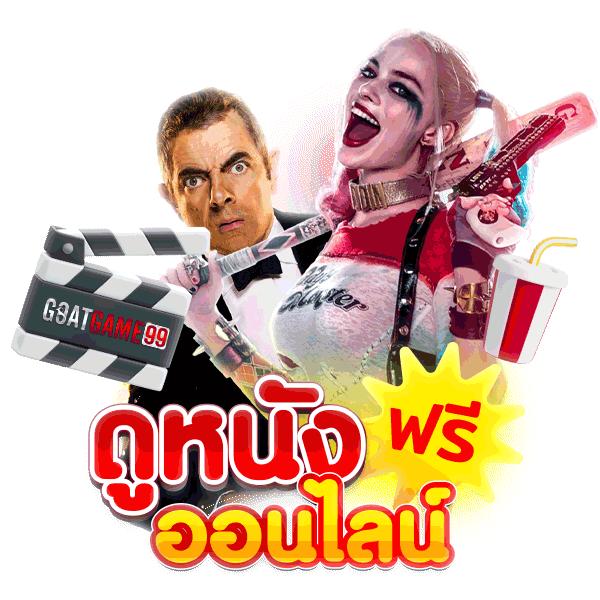 vk789bet เว็บตรง สล็อต ฝากถอนออโต้ ไม่ผ่านเอเย่นต์ 2026