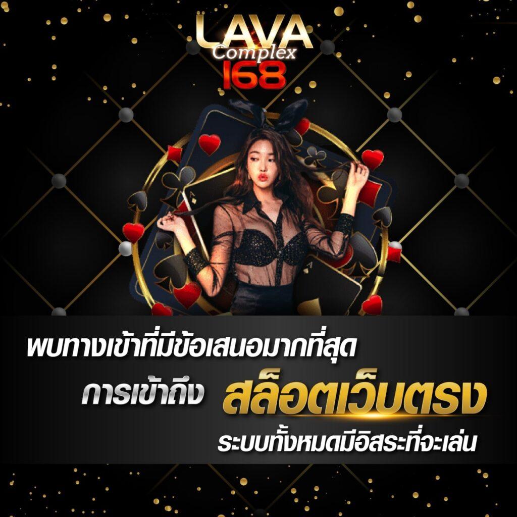 vkr168 เว็บตรง สล็อต ฝากถอนออโต้ ไม่ผ่านเอเย่นต์ 2026