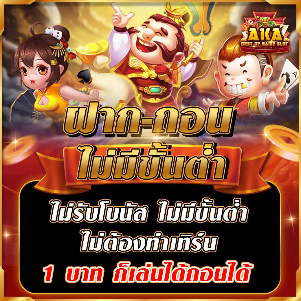 vsc888 เว็บตรง สล็อต ฝากถอนออโต้ ไม่ผ่านเอเย่นต์ 2026