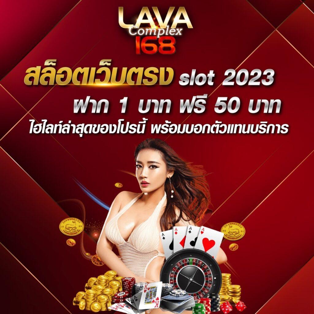 w69 bet เว็บตรง สล็อต ฝากถอนออโต้ ไม่ผ่านเอเย่นต์ 2026