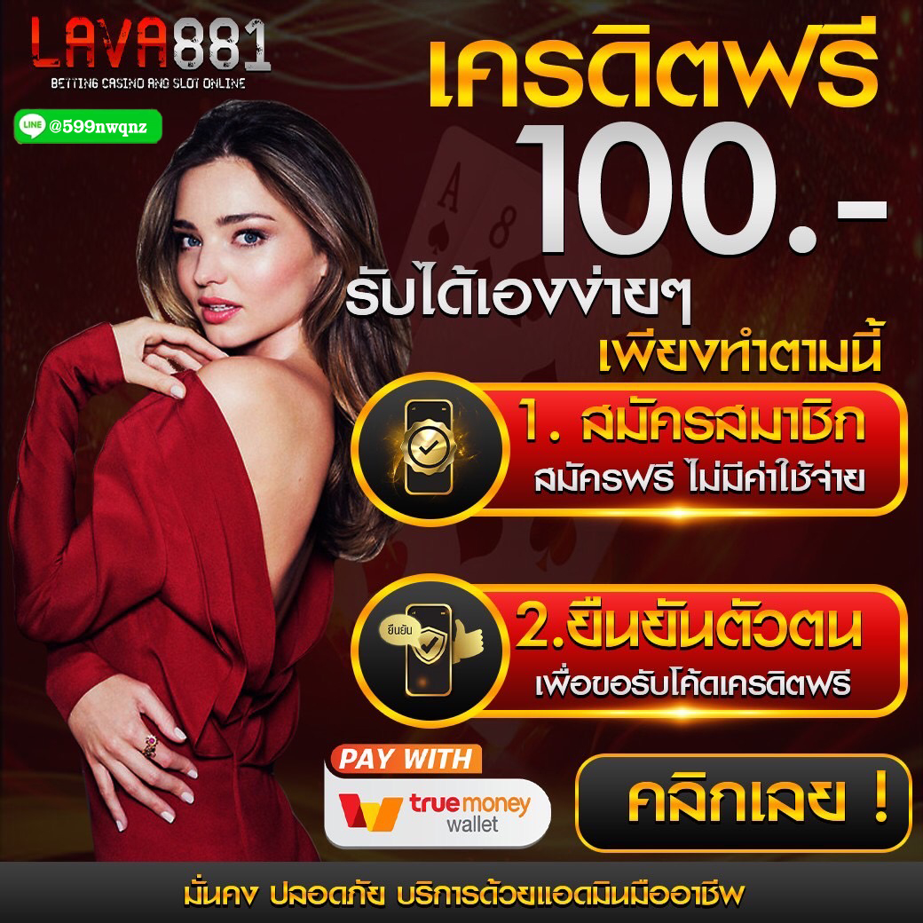 w69th สล็อต เว็บตรง สล็อต ฝากถอนออโต้ ไม่ผ่านเอเย่นต์ 2026