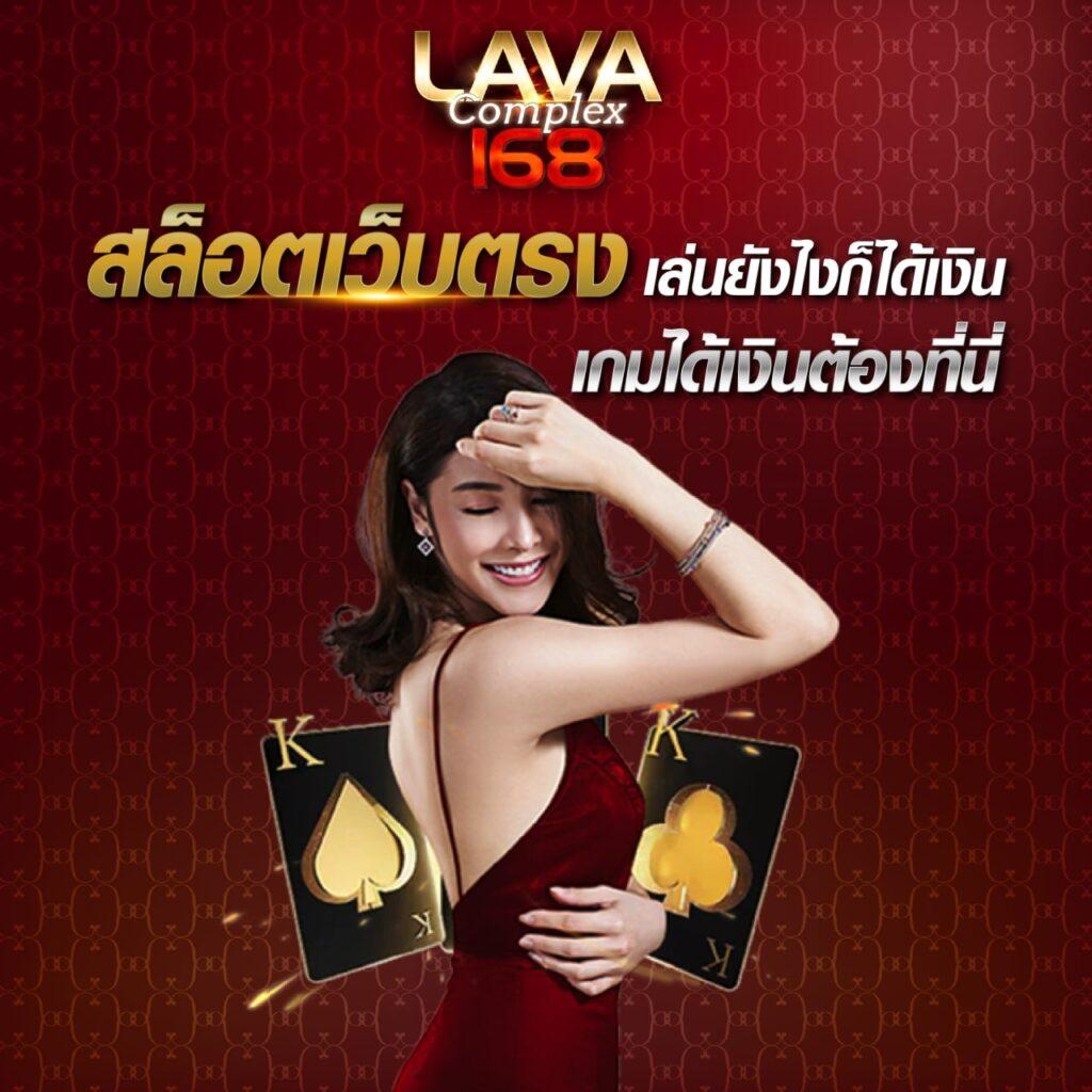 w69th เว็บตรง สล็อต ฝากถอนออโต้ ไม่ผ่านเอเย่นต์ 2026