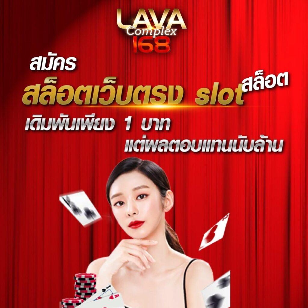 w88club เว็บตรงสล็อต ฝากถอนออโต้ ไม่ผ่านเอเย่นต์ 2026