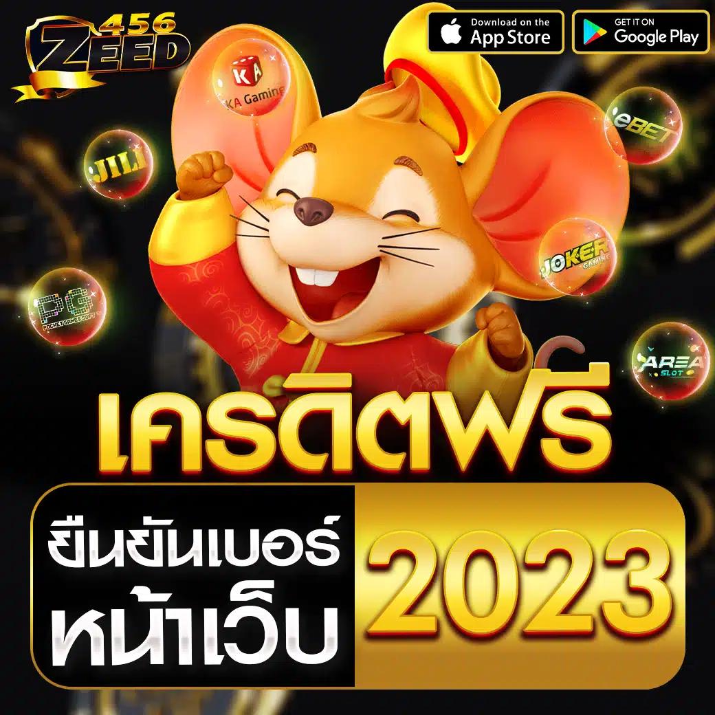 wallet slot เว็บตรง ฝากถอนออโต้ ไม่ผ่านเอเย่นต์ สล็อต 2026