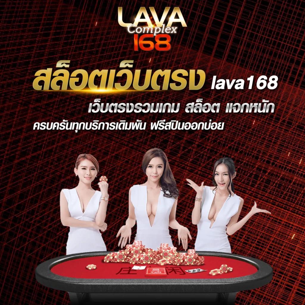 whanjeab666 เว็บตรง สล็อต ฝากถอนออโต้ ไม่ผ่านเอเย่นต์ 2026