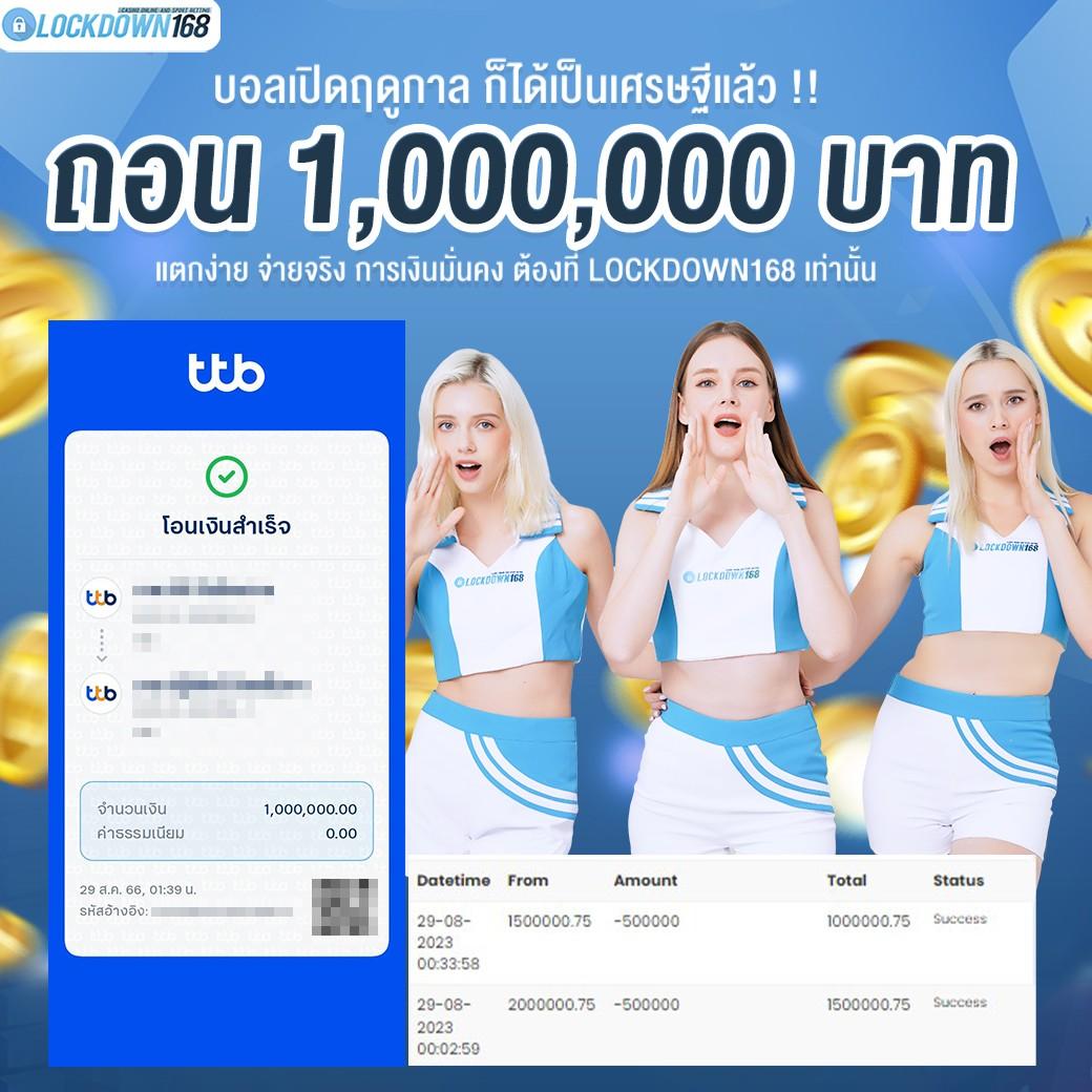 whanmhoo569 เว็บตรง สล็อต ฝากถอนออโต้ ไม่ผ่านเอเย่นต์ 2026