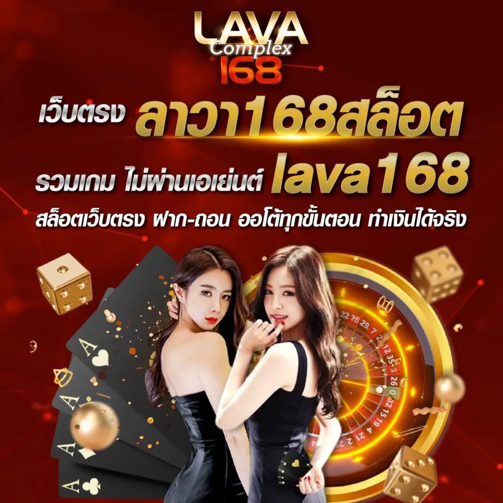 win888 เว็บตรง สล็อต ฝากถอนออโต้ ไม่ผ่านเอเย่นต์ 2026