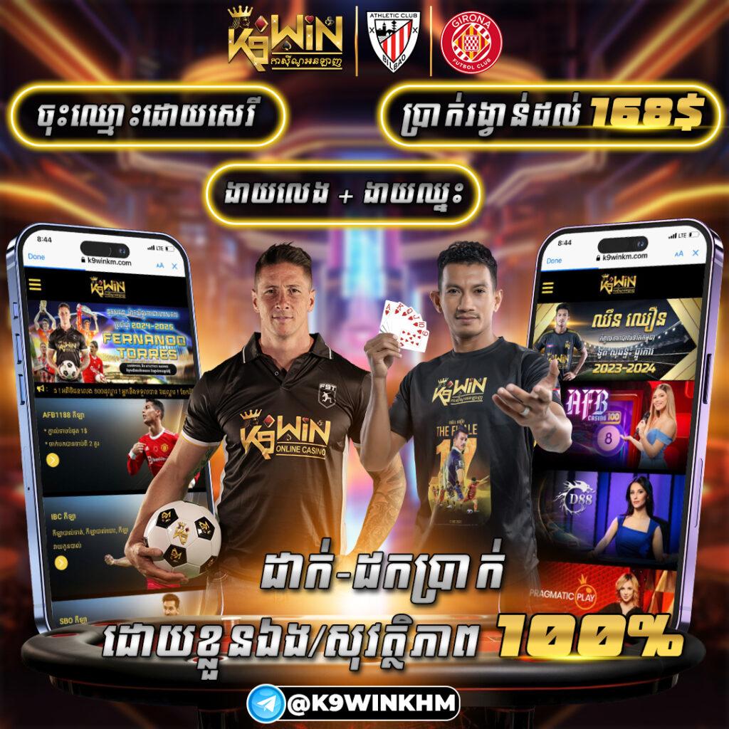 wink777plus เว็บตรง สล็อต ฝากถอนออโต้ ไม่ผ่านเอเย่นต์ 2026