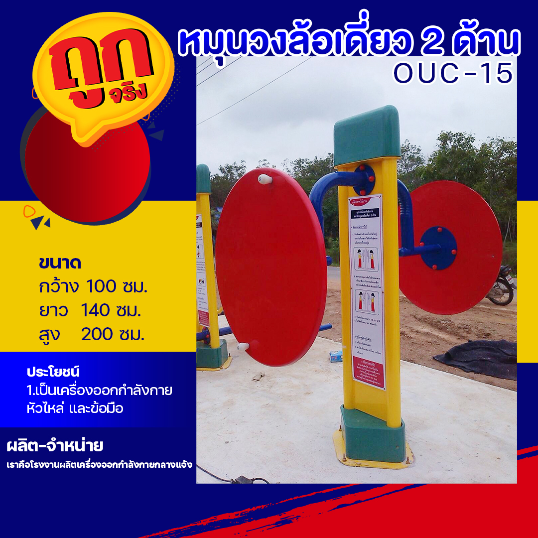 winsor588 เว็บตรง สล็อต ฝากถอนออโต้ ไม่ผ่านเอเย่นต์ 2026