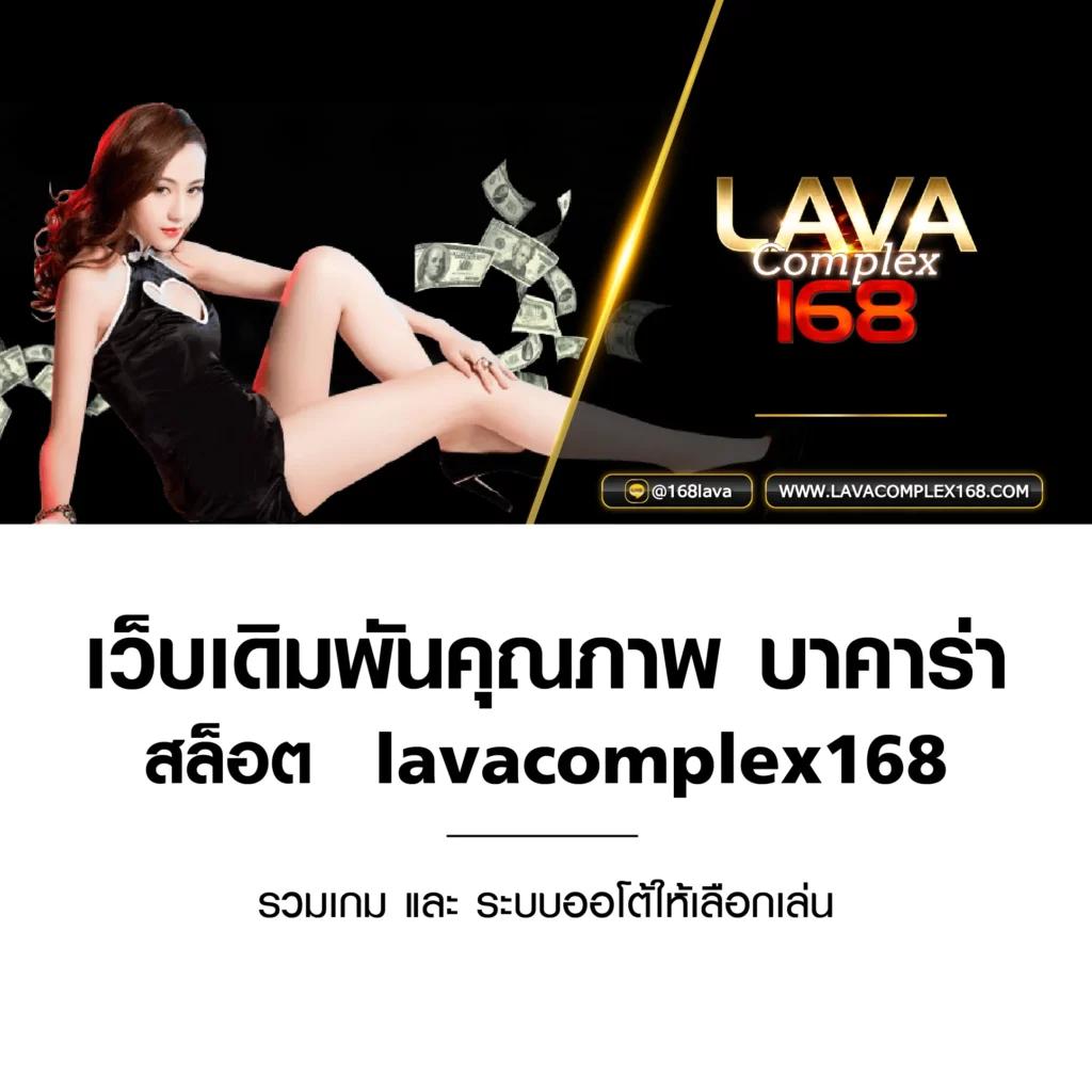 world lotto เข้าสู่ระบบ เว็บตรง สล็อต ฝากถอนออโต้ ไม่ผ่านเอเย่นต์ 2026
