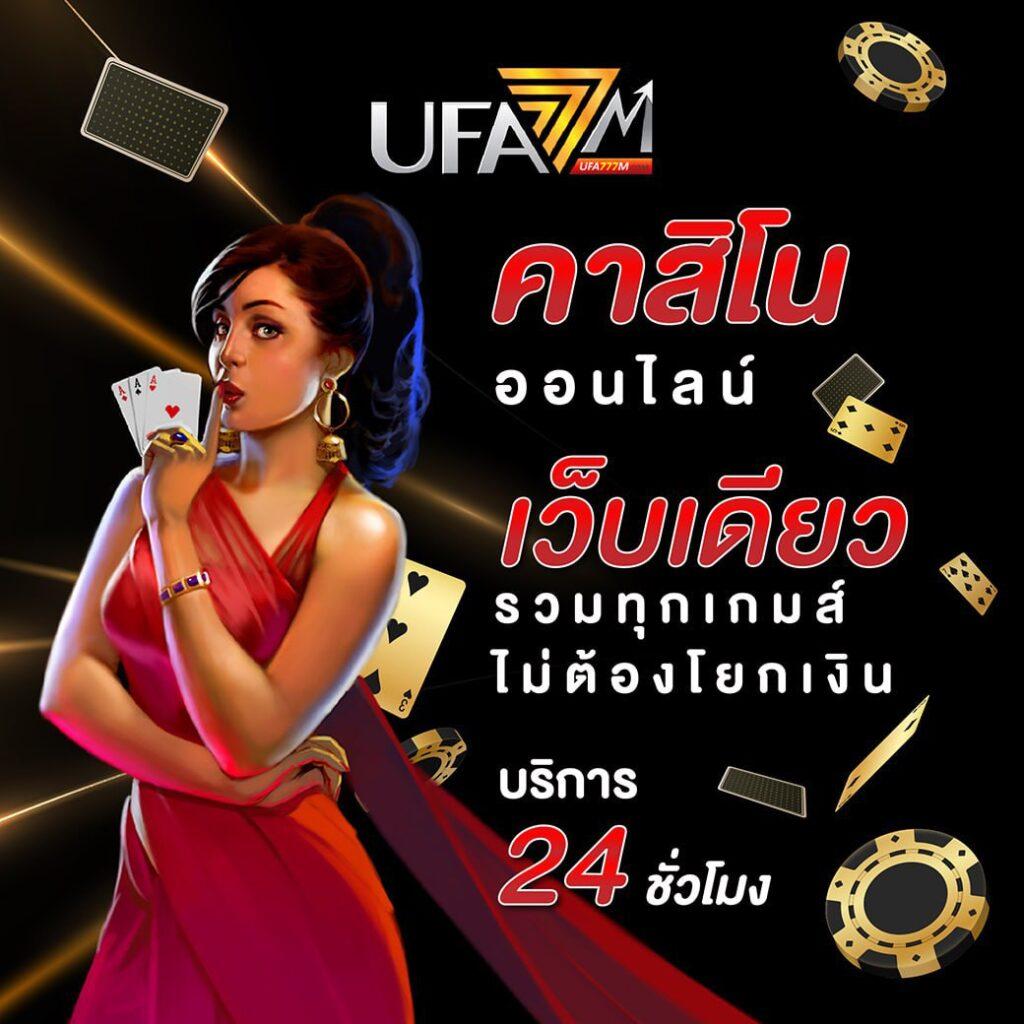 wow191 เว็บตรง สล็อต ฝากถอนออโต้ ไม่ผ่านเอเย่นต์ 2026