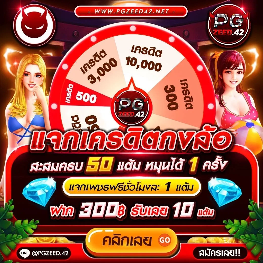 wowgame289 เว็บตรงสล็อต ฝากถอนออโต้ ไม่ผ่านเอเย่นต์ 2026