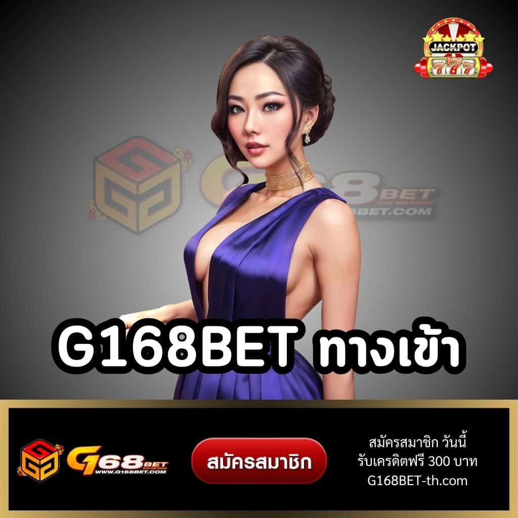 wowslot1688 เว็บตรง สล็อต ฝากถอนออโต้ ไม่ผ่านเอเย่นต์ 2026