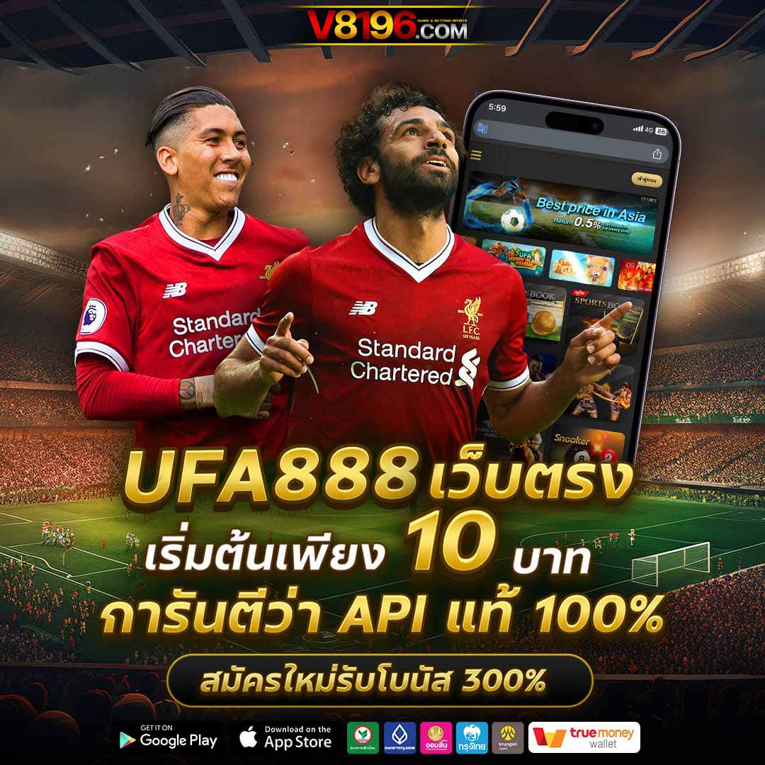 wowslot168 เว็บตรง สล็อต ฝากถอนออโต้ ไม่ผ่านเอเย่นต์ 2026
