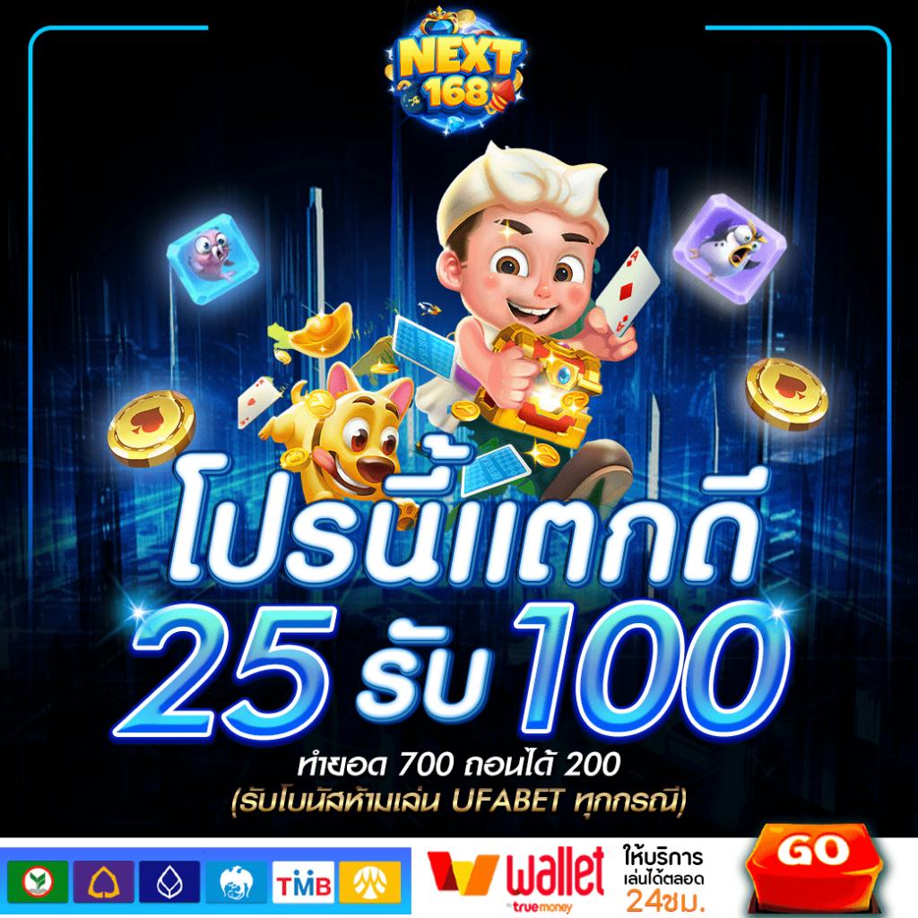 wowslot369 เว็บตรง สล็อต ฝากถอนออโต้ ไม่ผ่านเอเย่นต์ 2026