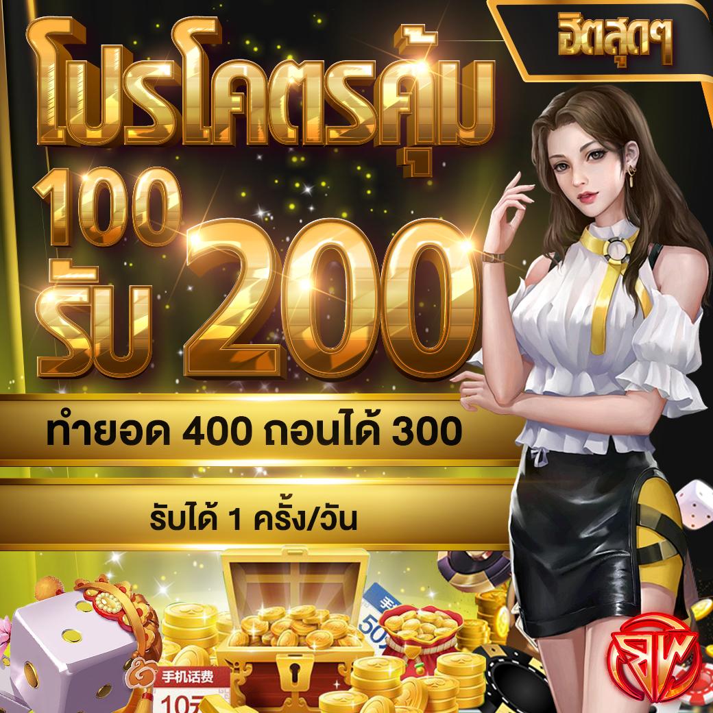 wowslot66 เว็บตรง สล็อต ฝากถอนออโต้ ไม่ผ่านเอเย่นต์ 2026