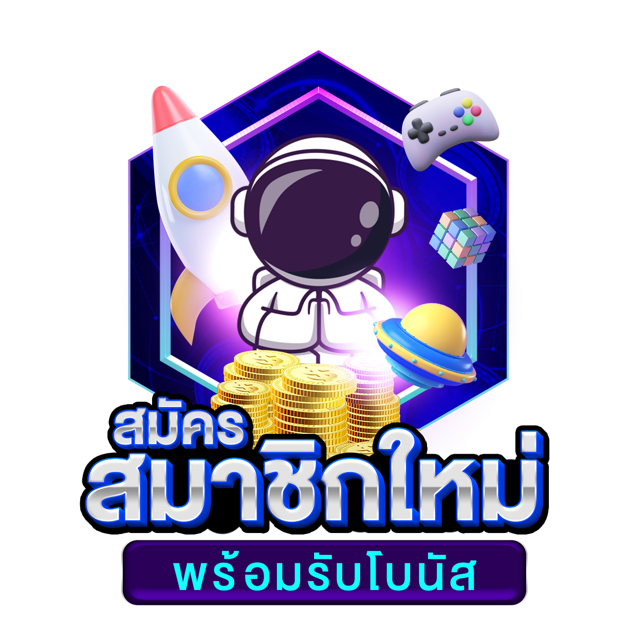 wynn lucky เว็บตรง สล็อต ฝากถอนออโต้ ไม่ผ่านเอเย่นต์ 2026