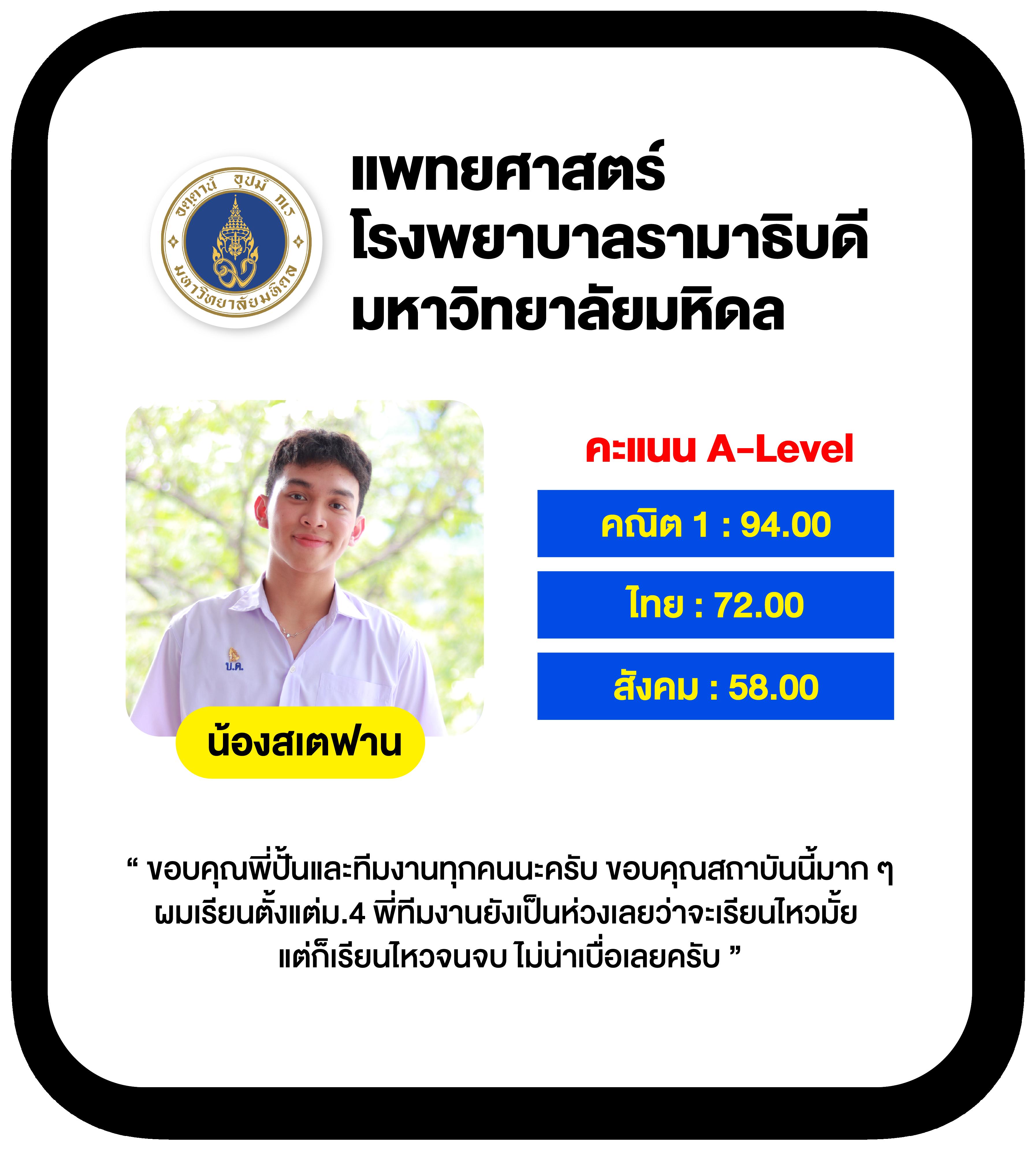x4rich เว็บตรงสล็อต ฝากถอนออโต้ ไม่ผ่านเอเย่นต์ 2026