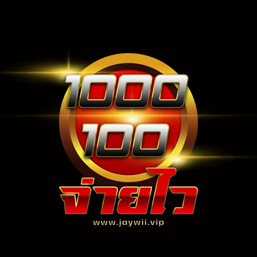 xobet98 เว็บตรงสล็อต ฝากถอนออโต้ ไม่ผ่านเอเย่นต์ 2026