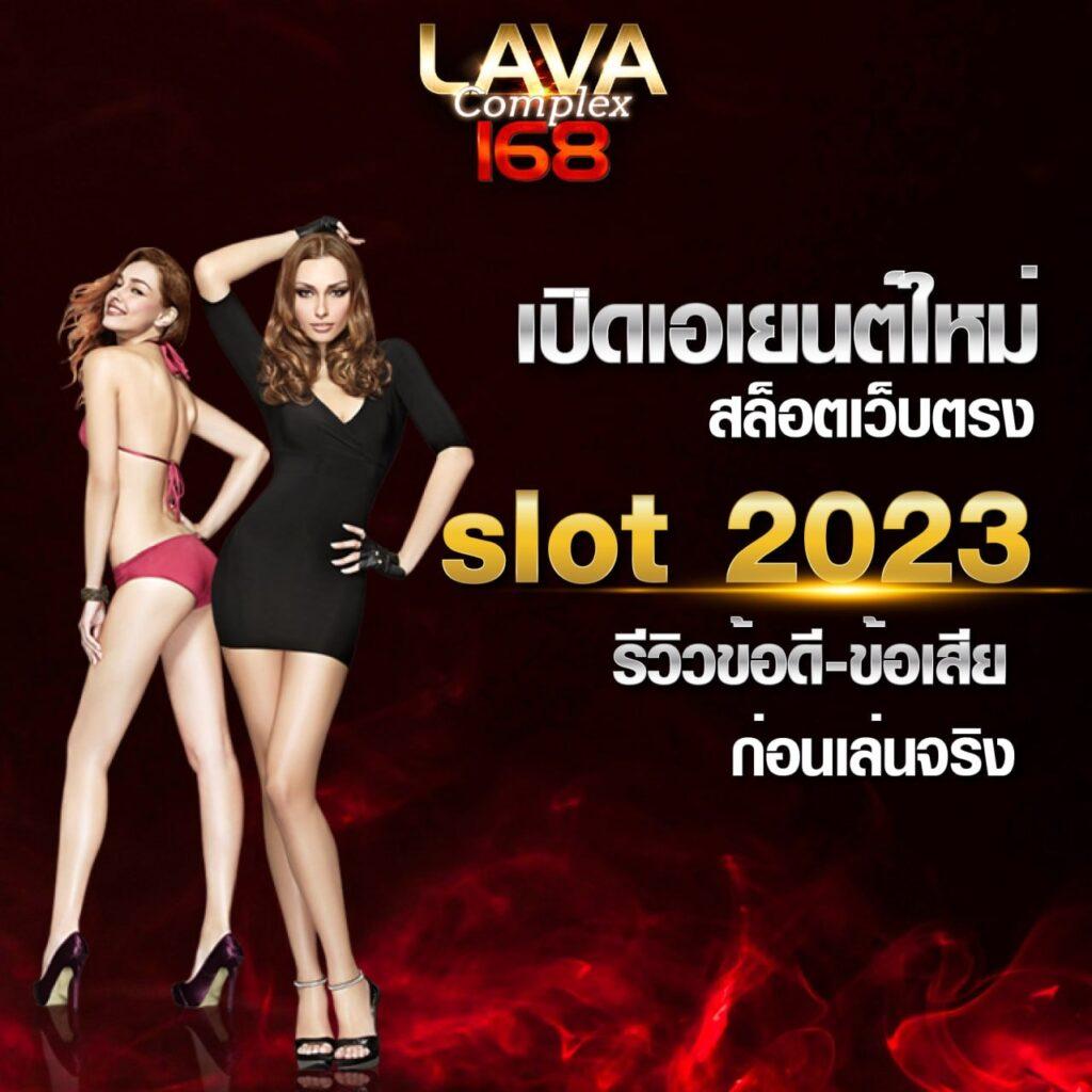 xoslot เว็บตรง สล็อต ฝากถอนออโต้ ไม่ผ่านเอเย่นต์ 2026