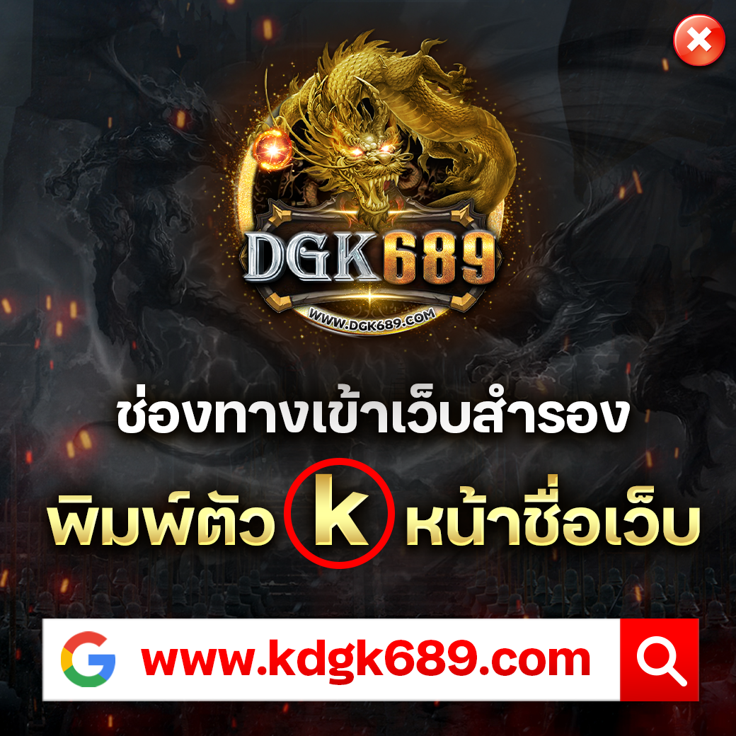 xoxclub เว็บตรง สล็อต ฝากถอนออโต้ ไม่ผ่านเอเย่นต์ 2026