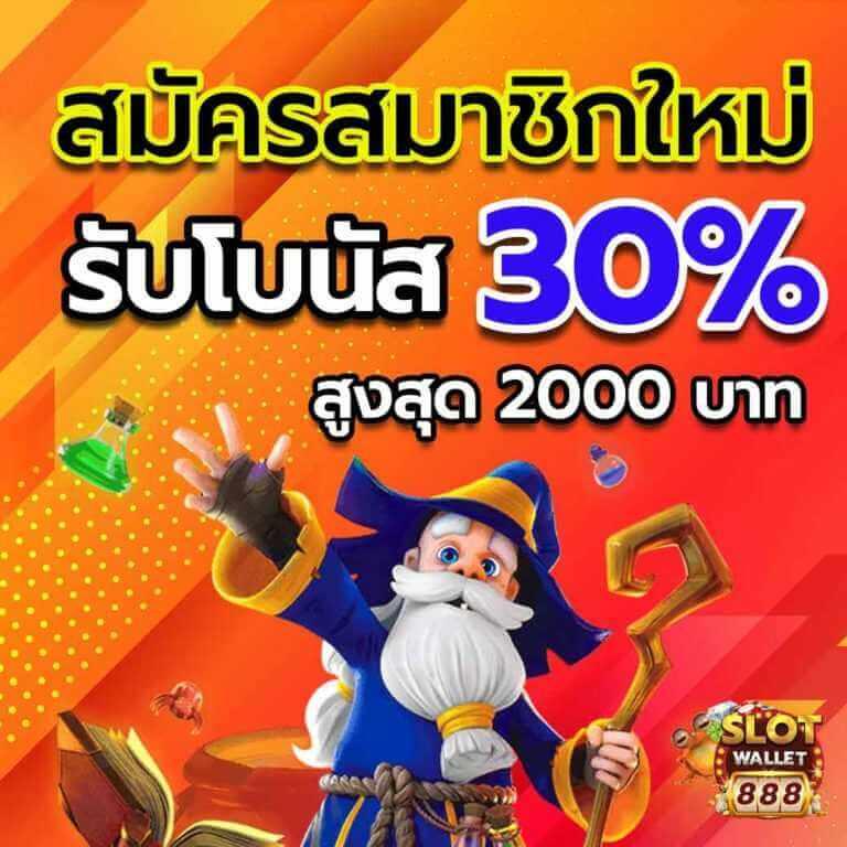 y2k168 เว็บตรง สล็อต ฝากถอนออโต้ ไม่ผ่านเอเย่นต์ 2026