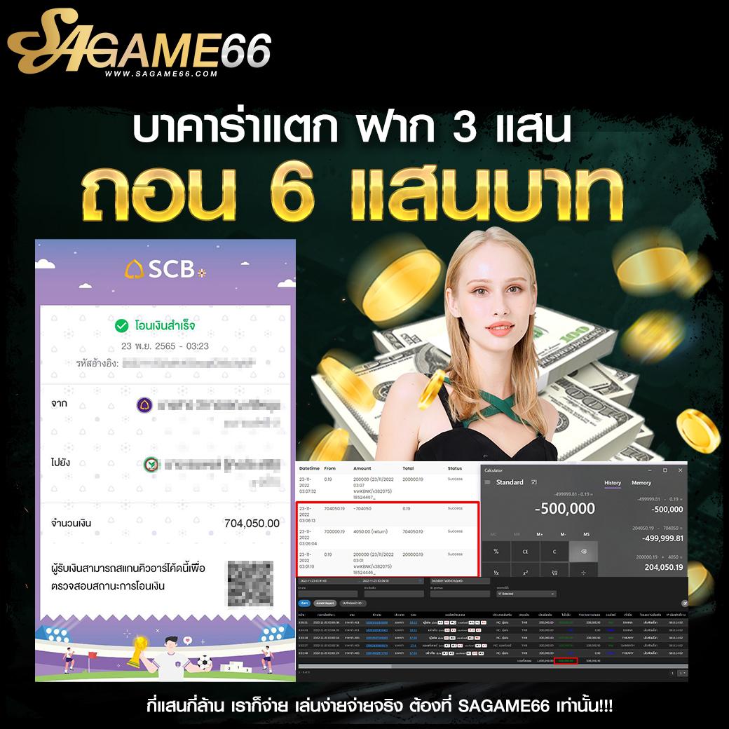 y9สล็อต เว็บตรง สล็อต ฝากถอนออโต้ ไม่ผ่านเอเย่นต์ 2026