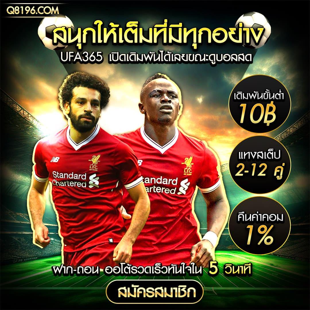 yes69 เว็บตรง สล็อต ฝากถอนออโต้ ไม่ผ่านเอเย่นต์ 2026
