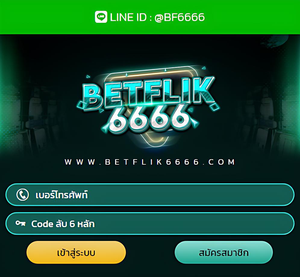 yeslotto888 เว็บตรง สล็อต ฝากถอนออโต้ ไม่ผ่านเอเย่นต์ 2026