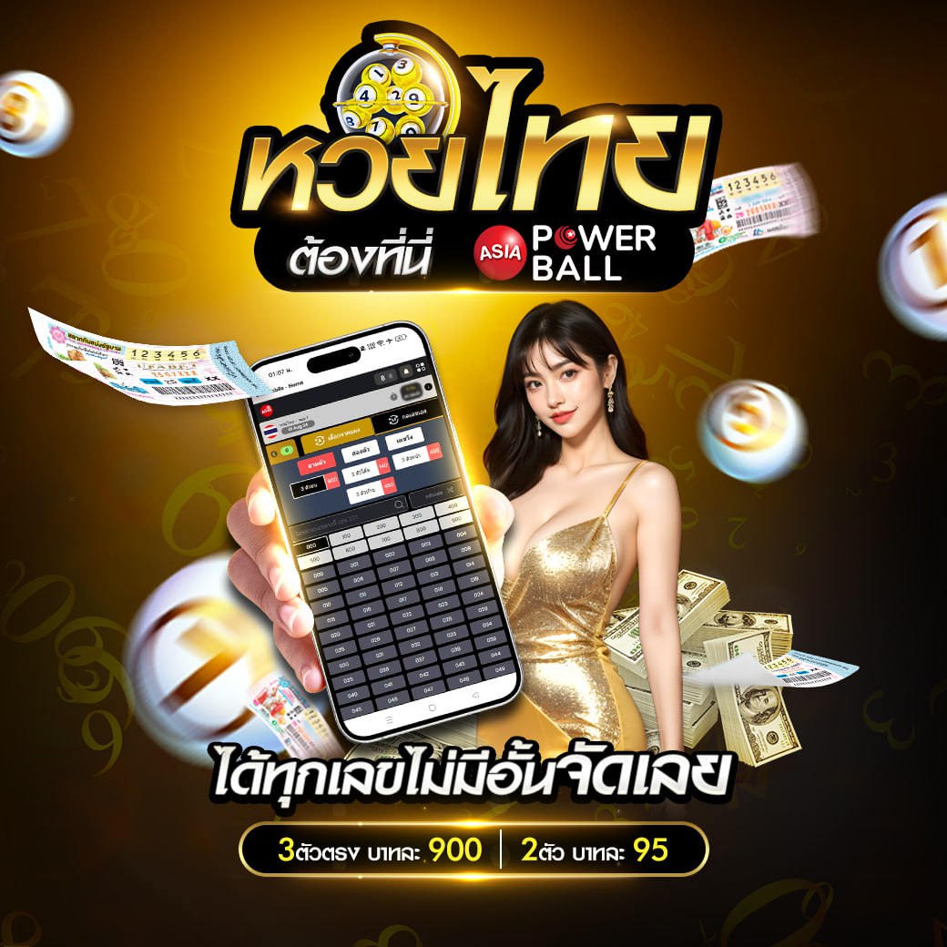 z16 slot เว็บตรง สล็อต ฝากถอนออโต้ ไม่ผ่านเอเย่นต์ 2026