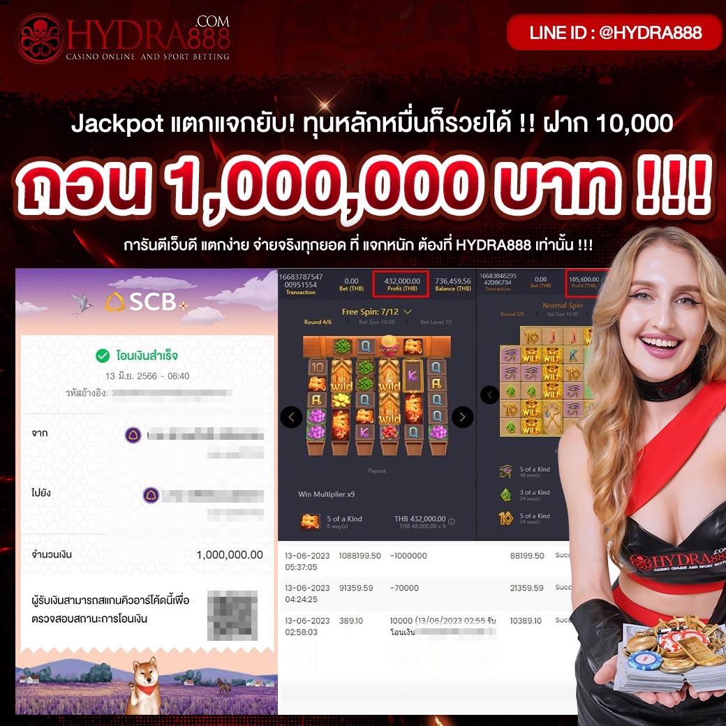 z16 สล็อต เว็บตรง สล็อต ฝากถอนออโต้ ไม่ผ่านเอเย่นต์ 2026