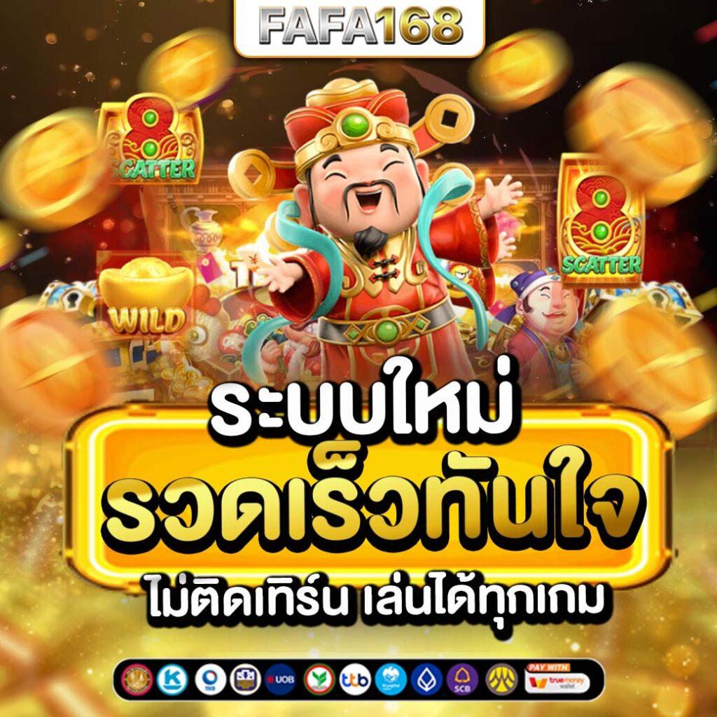 z8 com เว็บตรง สล็อต ฝากถอนออโต้ ไม่ผ่านเอเย่นต์ 2026