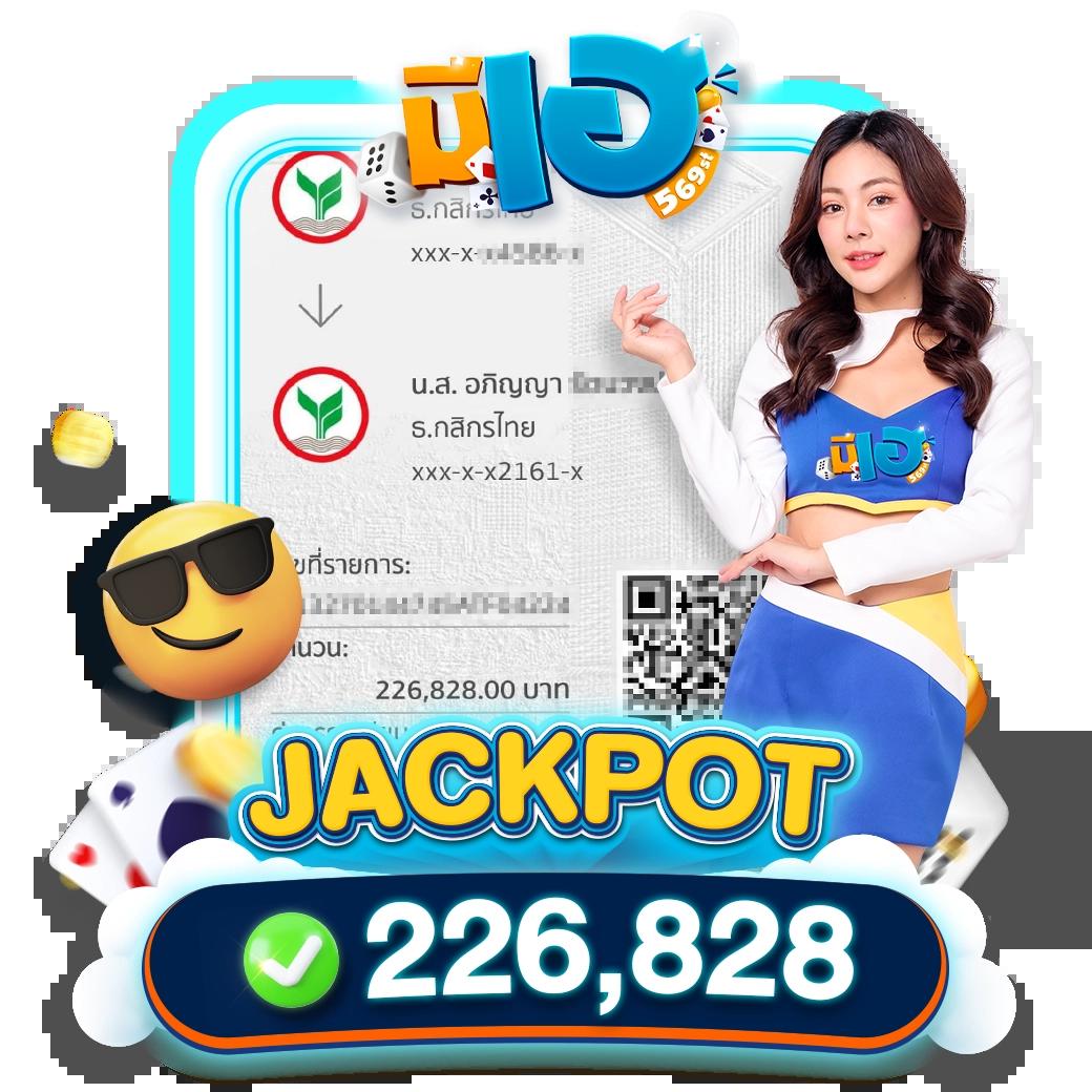za88 หวย เว็บตรง สล็อต ฝากถอนออโต้ ไม่ผ่านเอเย่นต์ 2026
