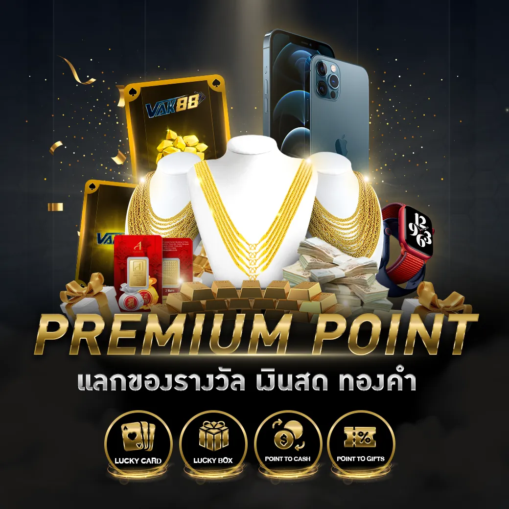 zoniix เว็บพนัน เว็บตรง สล็อต ฝากถอนออโต้ ไม่ผ่านเอเย่นต์ 2026