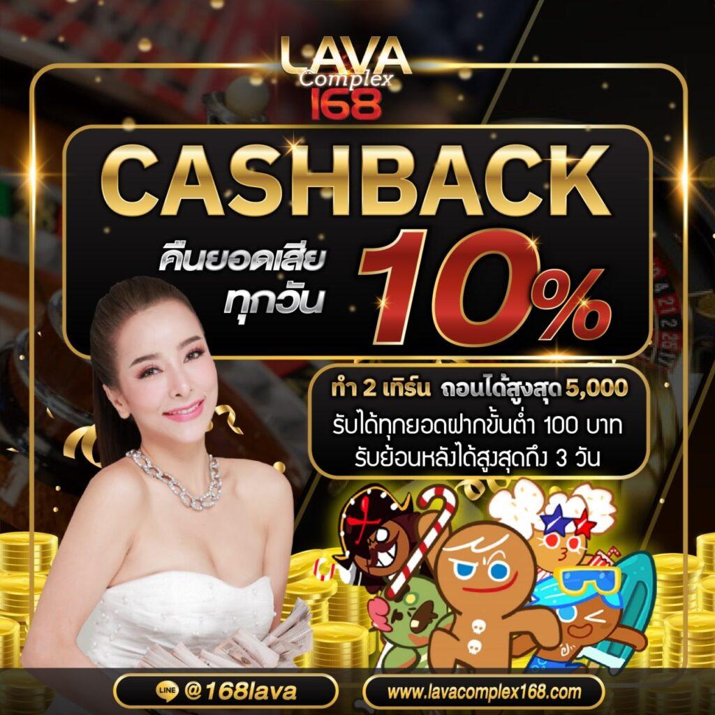 zuka168 เว็บตรง สล็อต ฝากถอนออโต้ ไม่ผ่านเอเย่นต์ 2026